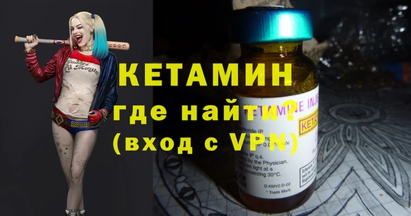 спиды Белоозёрский