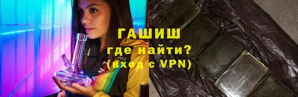спиды Белоозёрский