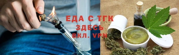 дурь Каменск-Шахтинский