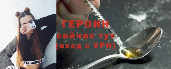 ECSTASY Белокуриха