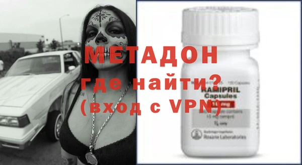 спиды Белоозёрский