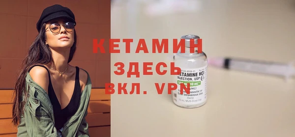 ECSTASY Белокуриха