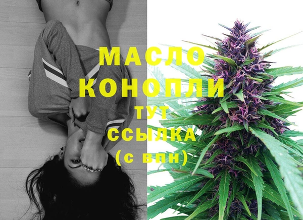 спиды Белоозёрский