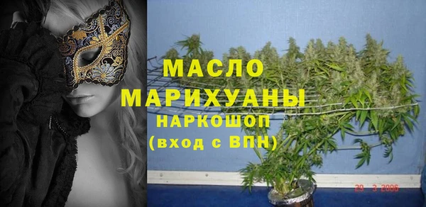 спиды Белоозёрский