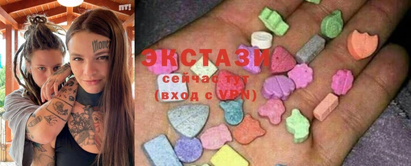 кокаин колумбия Аксай