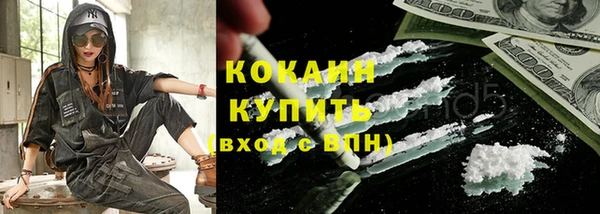 винт Беломорск
