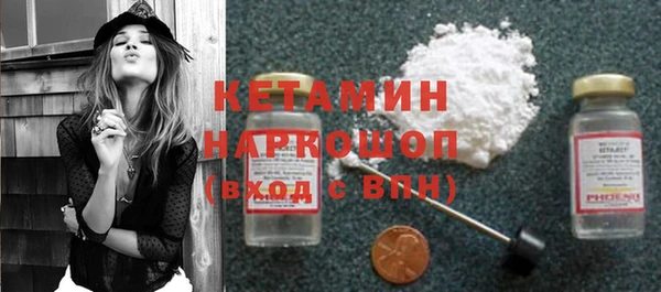 спиды Белоозёрский