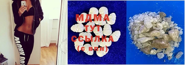 ECSTASY Белокуриха