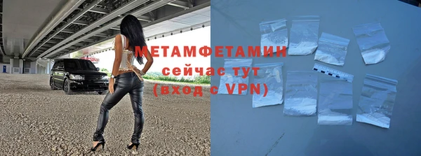 ECSTASY Белокуриха