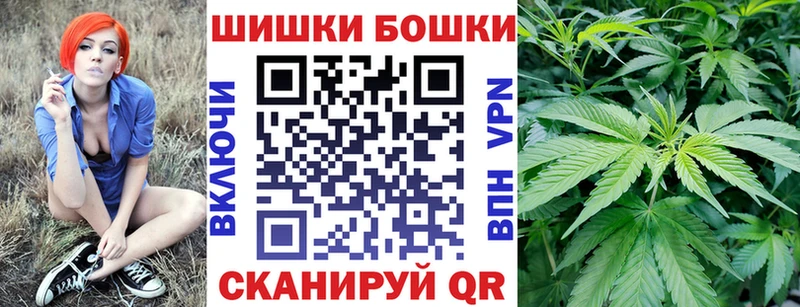 Марихуана OG Kush  даркнет сайт  Высоцк 